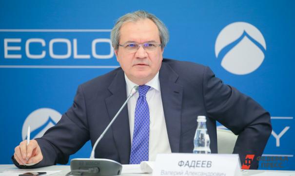 Фадеев