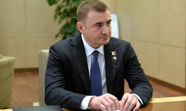 Дюмин
