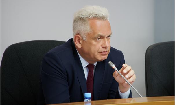 Горсобрание
