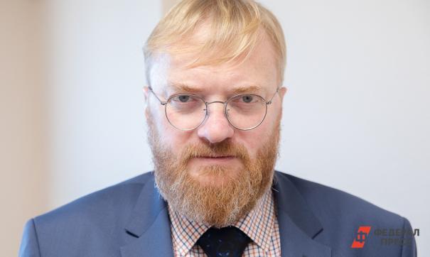 Милонов