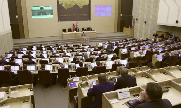 Председатель заксобрания Новосибирской области Андрей Шимкив предложил создать комиссию для решения вопроса