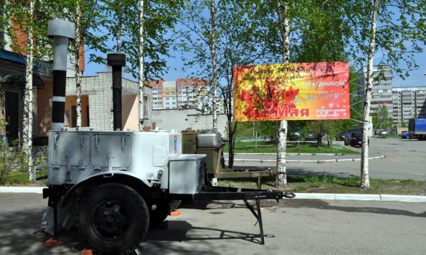 Попробовать кашу могут все желающие