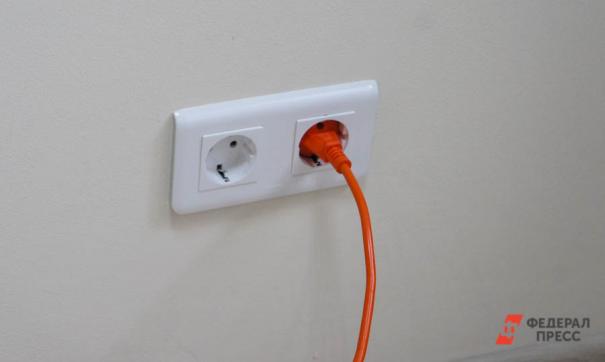 Проводится проверка