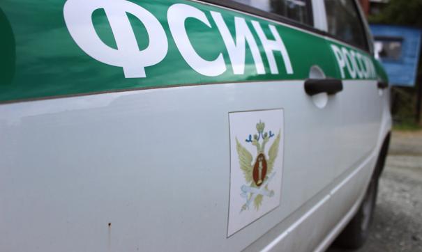 Возбуждено уголовное дело