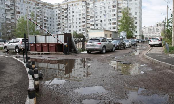 Местные жители жалуются на качество асфальта