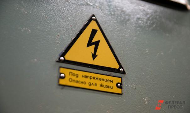 Потребление электроэнергии составило 3,44 миллиарда