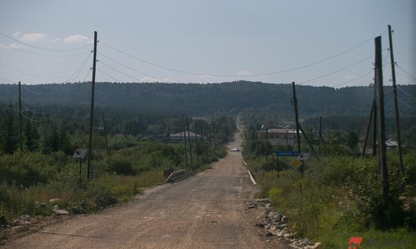 Министерство природопользования и экологии Башкортостана держит ситуацию под контролем