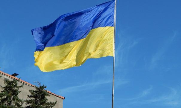 Украина