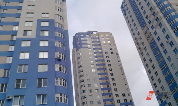 Депутаты Госдумы, члены Центрального банка и правительства обсудили снижение ставки по ипотеке