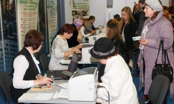 Специалисты службы занятости проконсультируют красноярцев по возможностям открытия своего дела