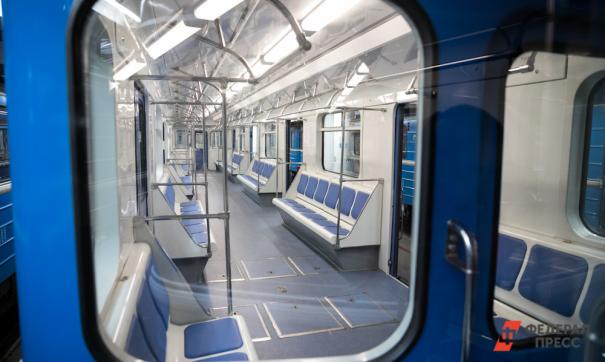 Метро Екатеринбурга