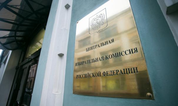 Идеи конкурсантов реализованы на практике