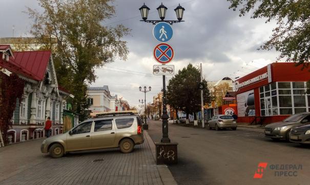 Пермские автовладельцы давно мечтали вернуть себе пешеходную улицу