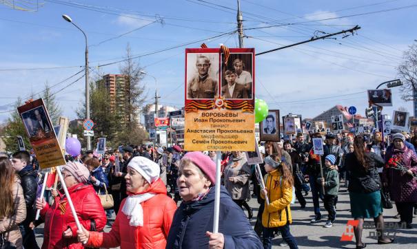 В Перми готовятся к 9 мая