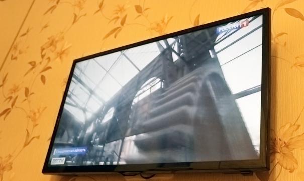 Аналоговое вещание отключат в Прикамье 3 июня