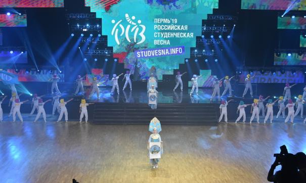 В Перми собрались 3000 студентов из 75 регионов