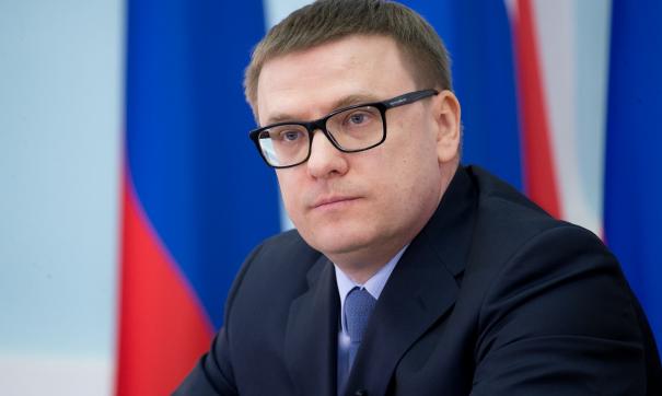 Алексей Текслер перенимает опыт проведения саммитов в Бишкеке