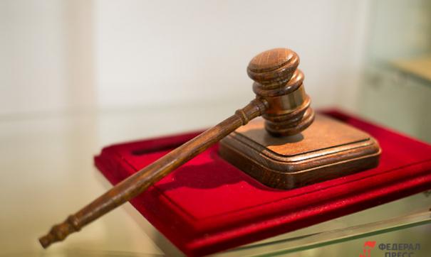 В суд будут вызваны родственники скончавшегося Александра Бочкарева