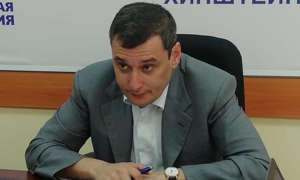 Хинштейн