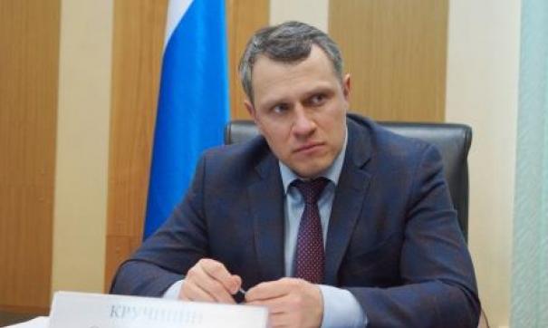 Окружной департамент Росприроднадзора упраздняют