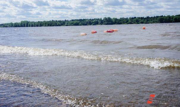 Река