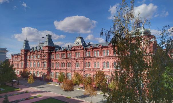 Астраханская область