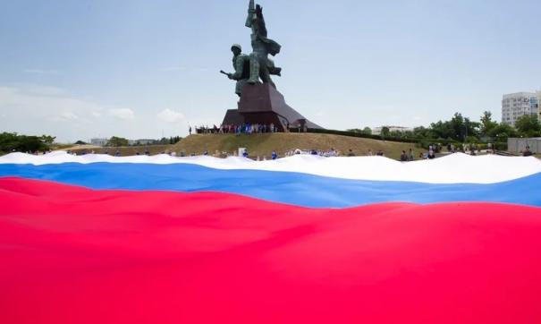 Севастополь