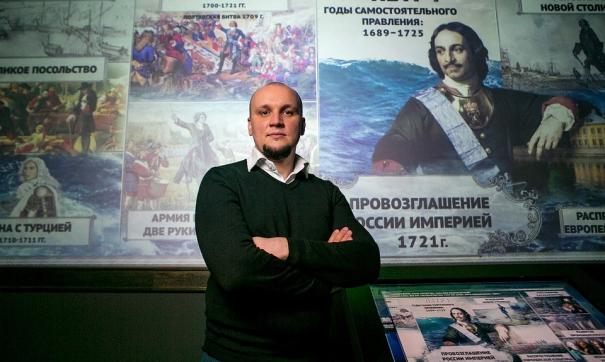 Иван Есин