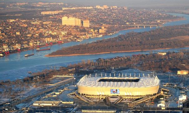 Ростов