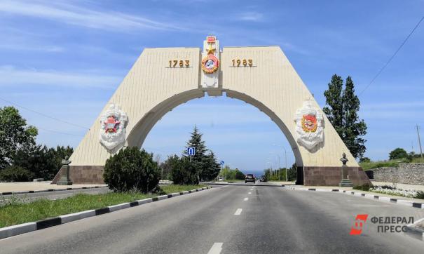 Севас