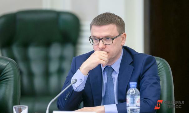 По мнению Текслера, южноуральскому региону нужен рост экономики