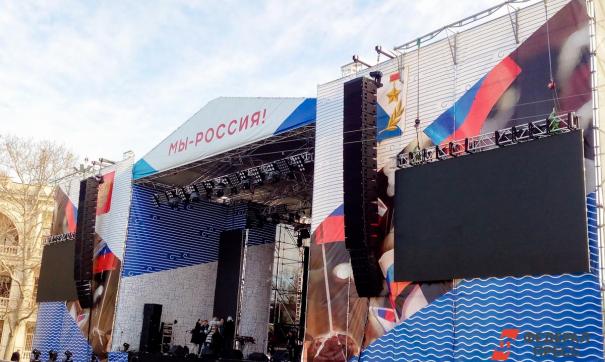 Признавшего Крым российским Шредера пригласили на полуостров