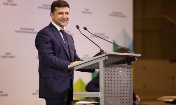 Указ Зеленского официально признан конституционным