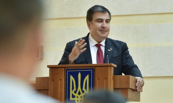 Михаил Саакашвили