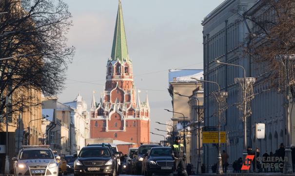 Кремль