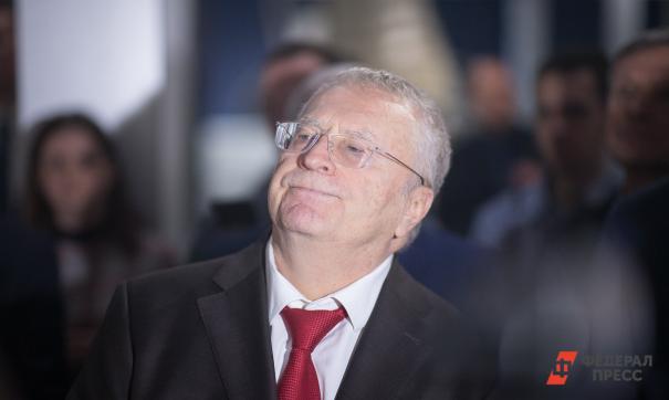 Владимир Жириновский