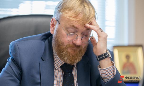 Виталий Милонов