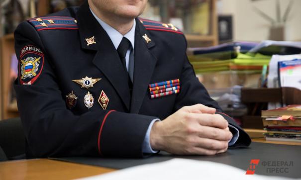 МВД