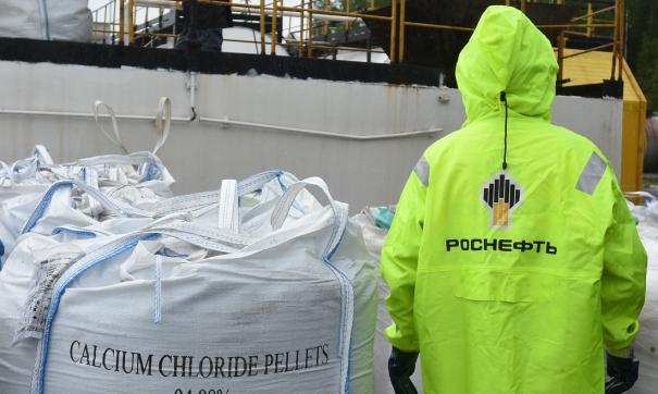 Роснефть
