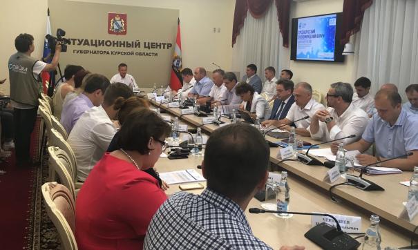Готовность к СЭФ-2019 проанализировали на итоговом съезде оргкомитета