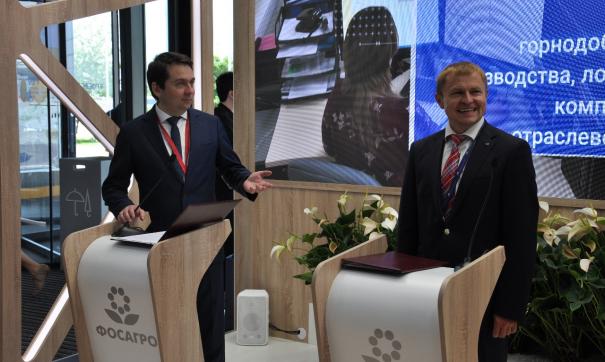 Топ-20 улыбок Петербургского международного экономического форума – 2019