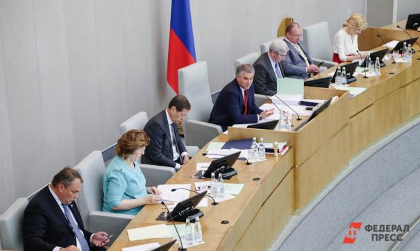 Госдума попросила экспертов оценить ущерб Крыму от Украины