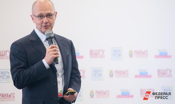 Кириенко рассказал о запросе на «трушность» у молодежи