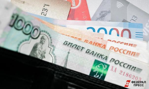 Ущерб бюджету оценивается в 2,1 миллиона рублей.
