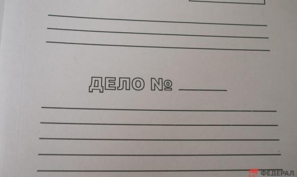 Руководитель санатория сдавал сам себе помещения.