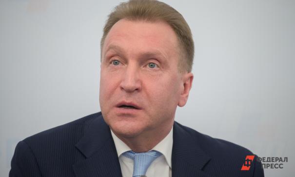 Теперь Шувалов будет платить не только за землю под будкой для корги