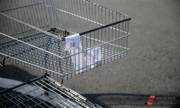 Живущих за чертой бедности россиян стало меньше