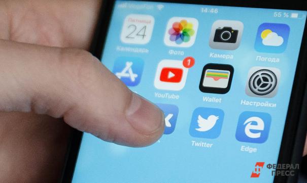 Instagram восстановил работу после сбоя