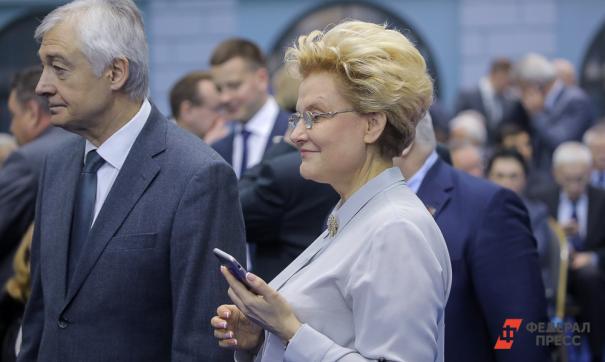 Елена Малышева