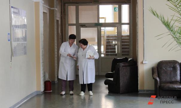 В Курганской области выделят 238 млн рублей на зарплаты медикам и ремонт больниц